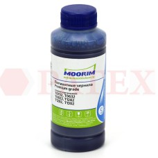 Чернила Epson C67 Pigment C  100 мл.