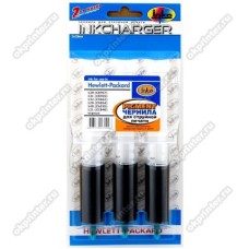 ЗП HP 130/1131/132/140 BLACK(3x20 мл) PIGMENT